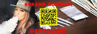 крисы Бузулук