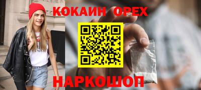 крисы Бузулук