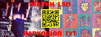 мефедрон Будённовск