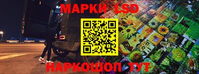 метамфетамин Бугуруслан