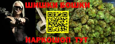 крисы Бузулук