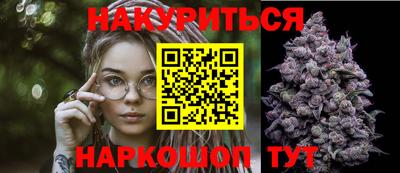 метамфетамин Бугуруслан