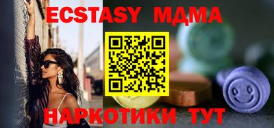 крисы Бузулук
