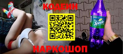 крисы Бузулук