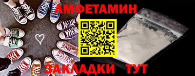 крисы Бузулук