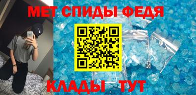 крисы Бузулук