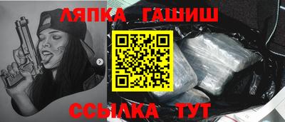крисы Бузулук