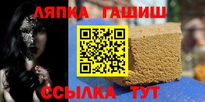 мефедрон Будённовск