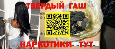 крисы Бузулук